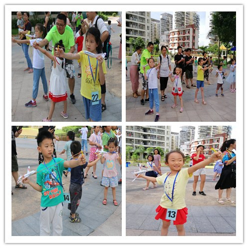 上图为第一场活动航模比赛现场照片.png 上图为第一场活动航模比赛现场照片.png