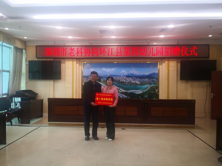 微信图片_20201102140827.jpg