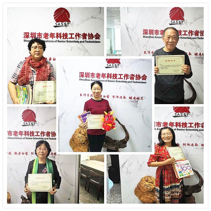 部分捐赠会员领取证书.jpg 部分捐赠会员领取证书.jpg