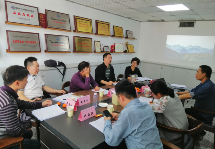 上图为课题评审会议现场.png