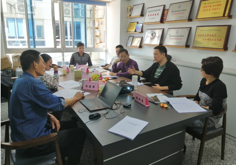 上图为杨树林处长在课题评审会上发言.png
