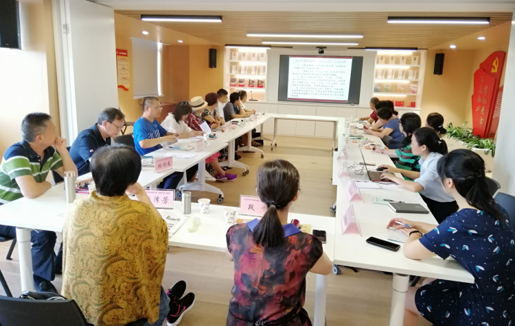 上图为援助汕尾“银龄行动”培训会在深圳党群服务中心四楼召开.png