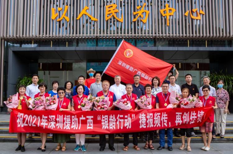 QQ截图20210714221810.jpg QQ截图20210714221810.jpg